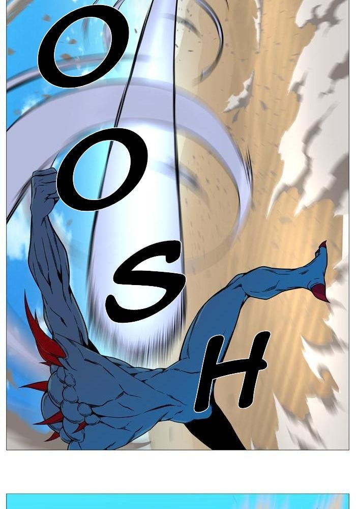 Read Noblesse Español Manga Online