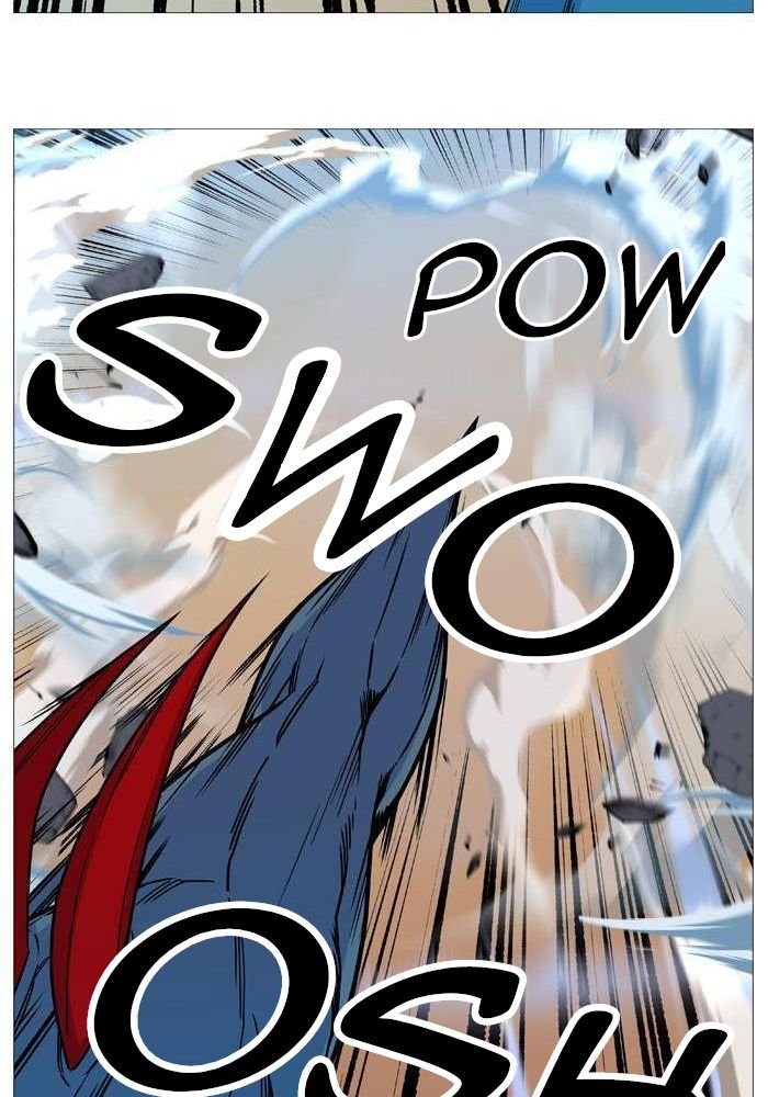 Read Noblesse Español Manga Online