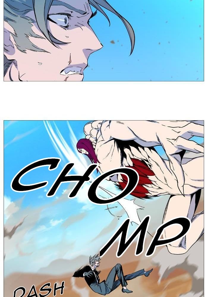 Read Noblesse Español Manga Online