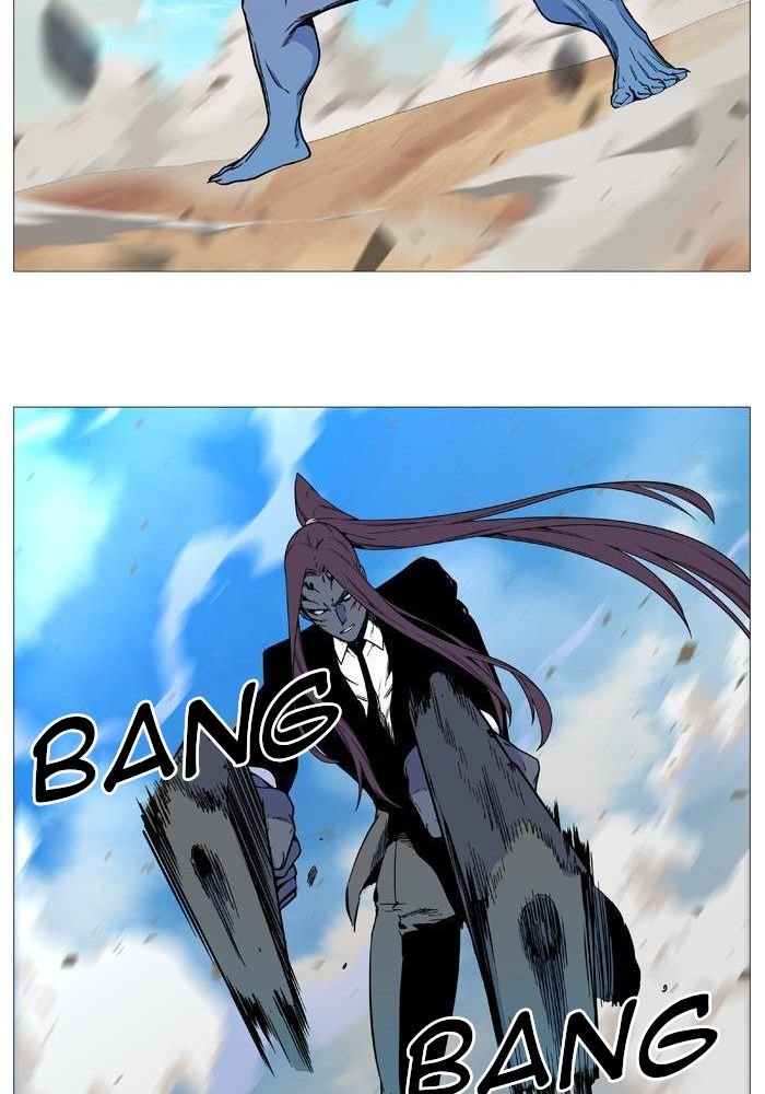 Read Noblesse Español Manga Online