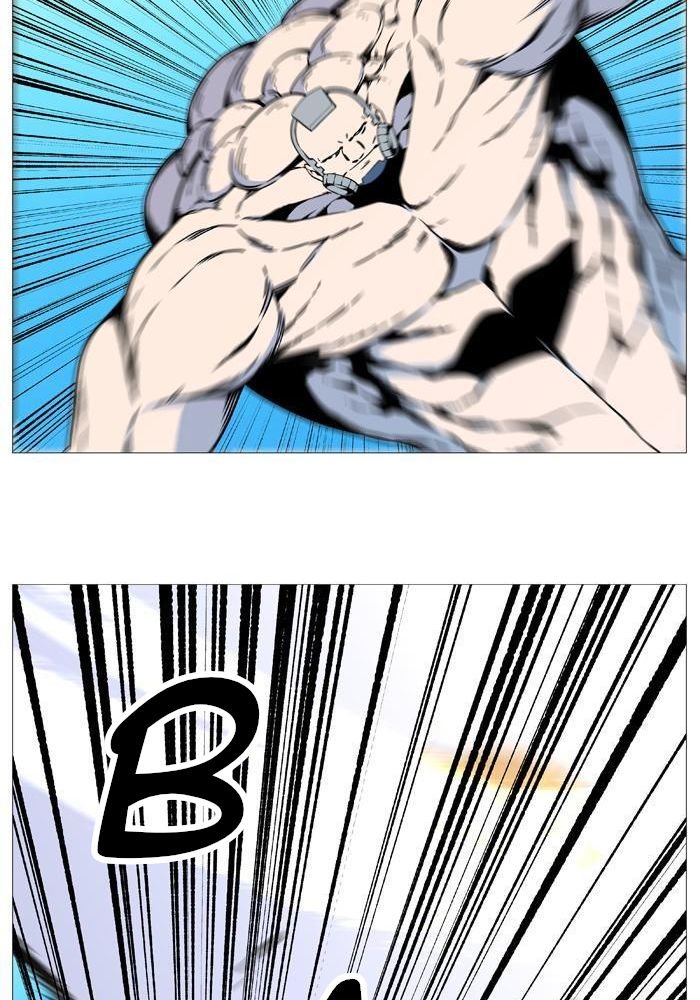 Read Noblesse Español Manga Online