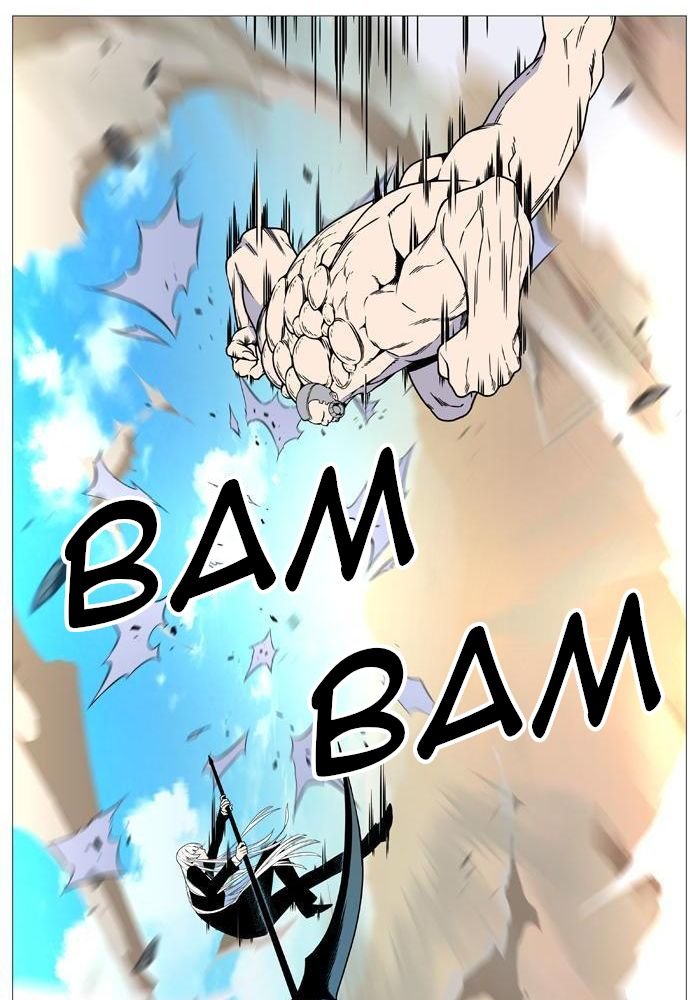 Read Noblesse Español Manga Online