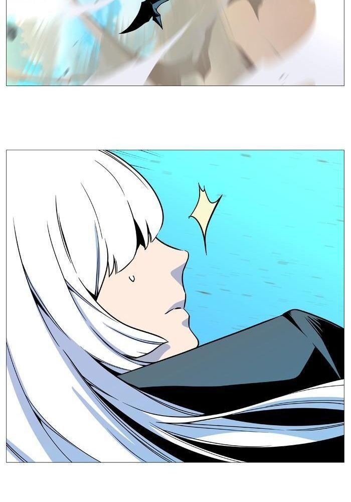 Read Noblesse Español Manga Online