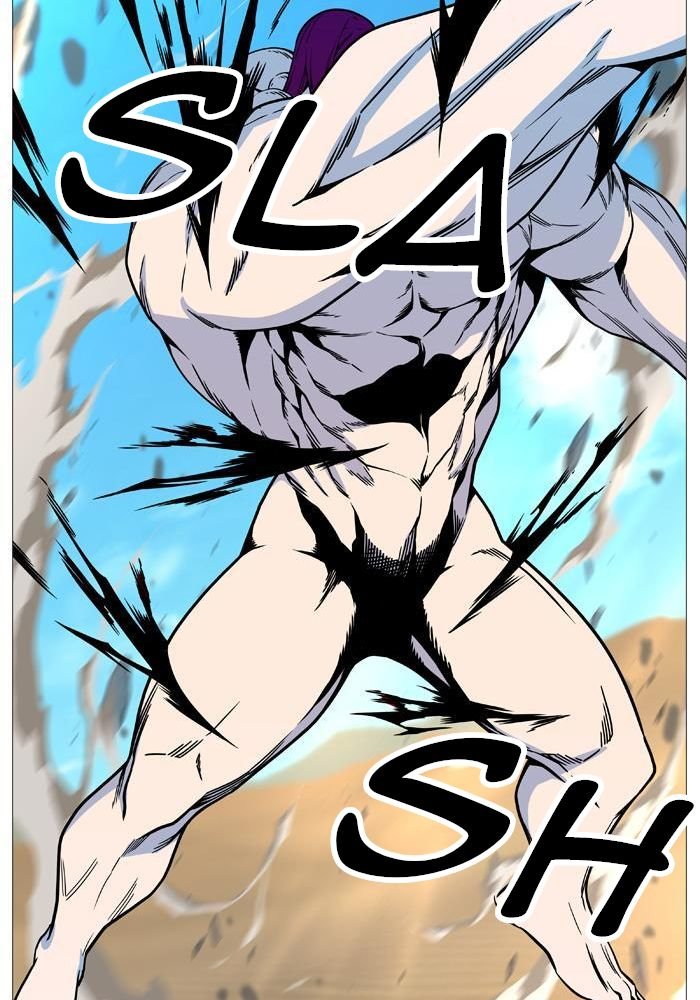 Read Noblesse Español Manga Online