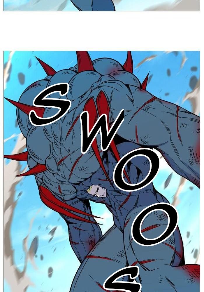 Read Noblesse Español Manga Online