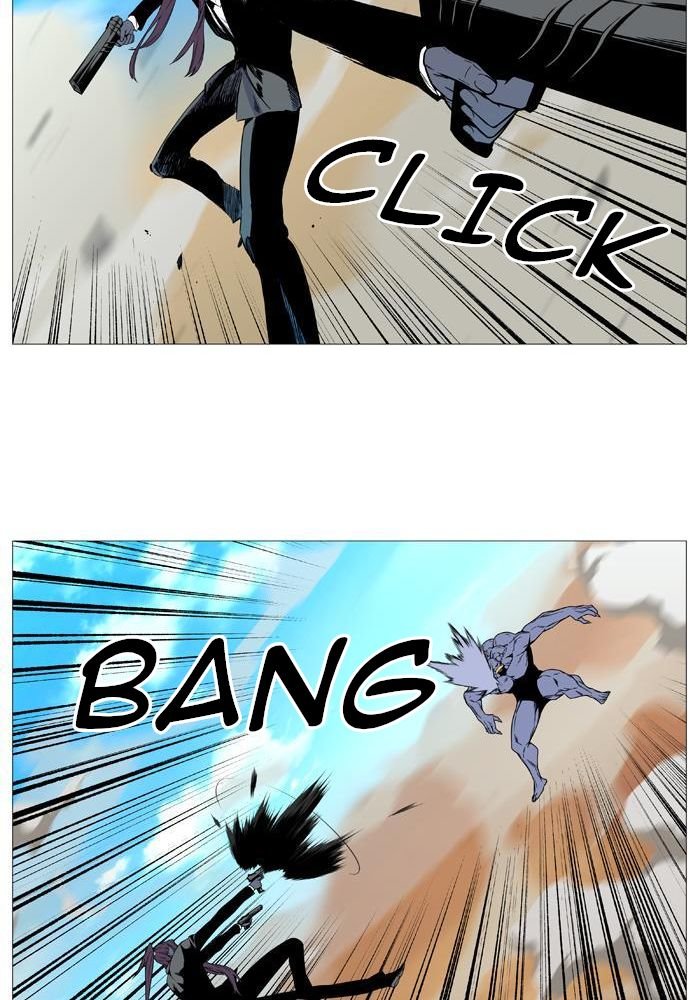 Read Noblesse Español Manga Online