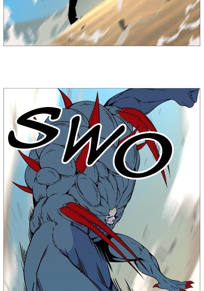 Read Noblesse Español Manga Online