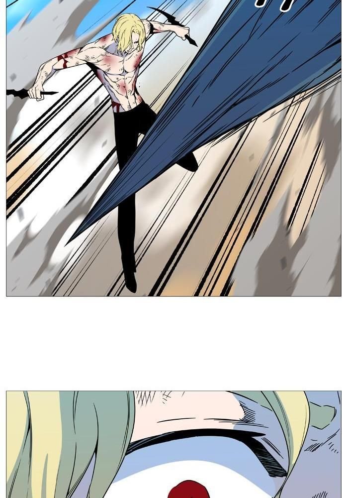 Read Noblesse Español Manga Online