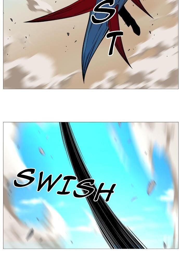 Read Noblesse Español Manga Online