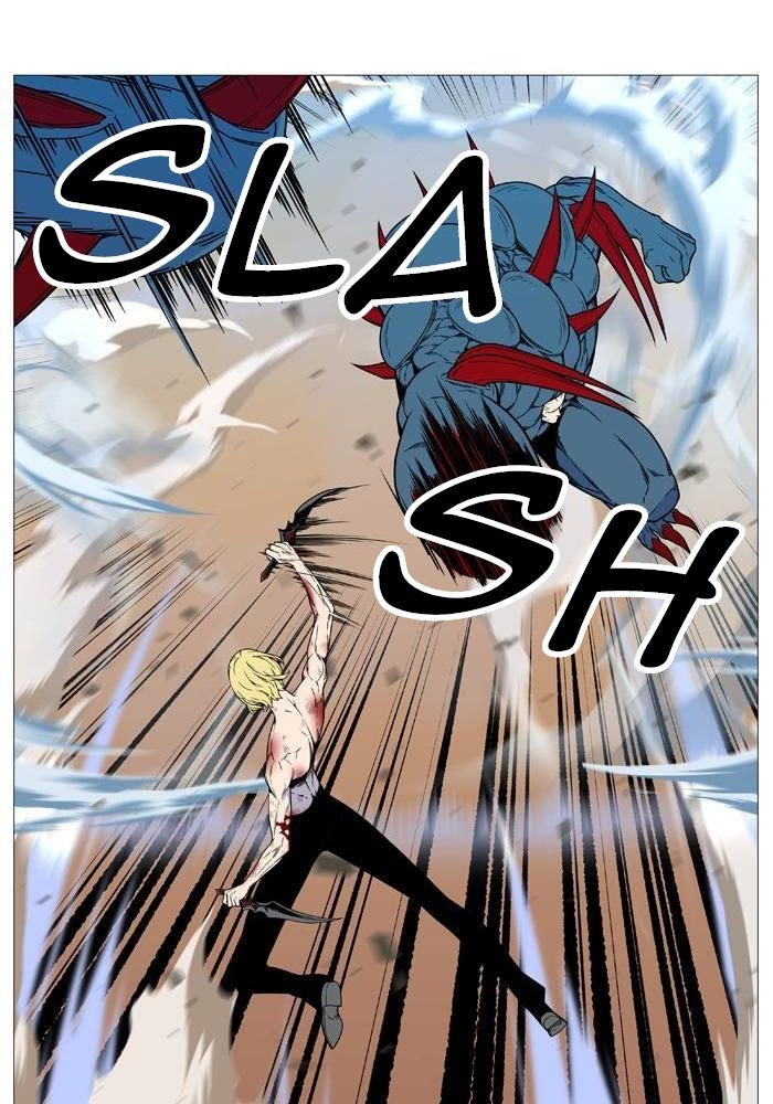 Read Noblesse Español Manga Online