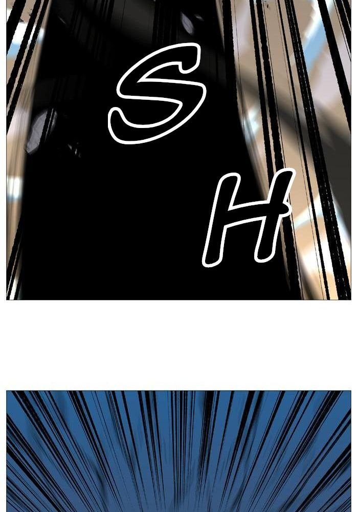 Read Noblesse Español Manga Online