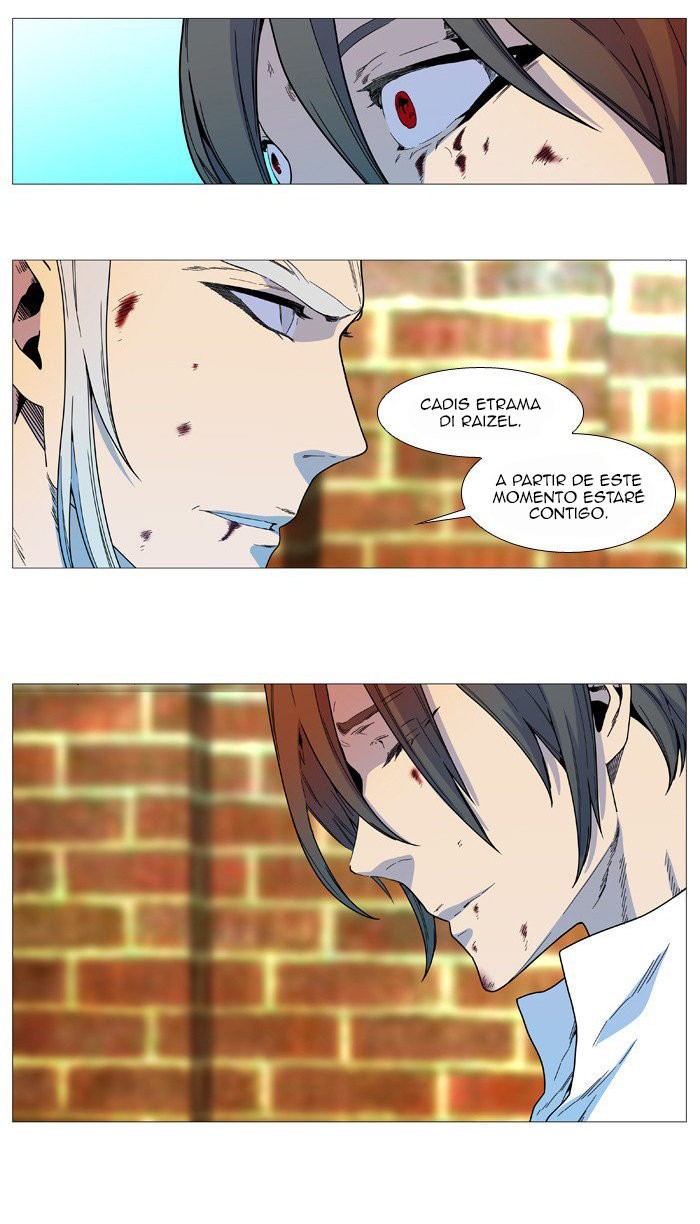 Read Noblesse Español Manga Online