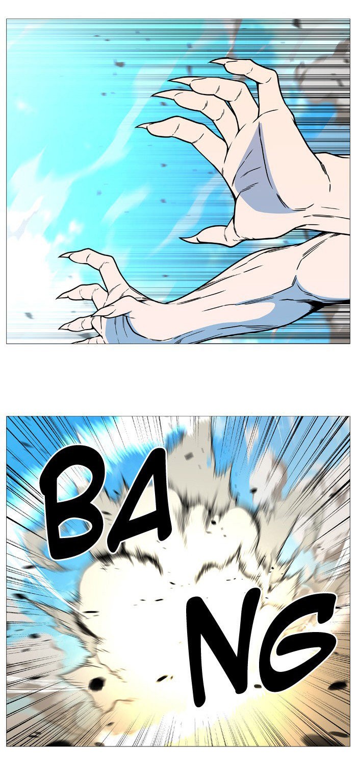 Read Noblesse Español Manga Online