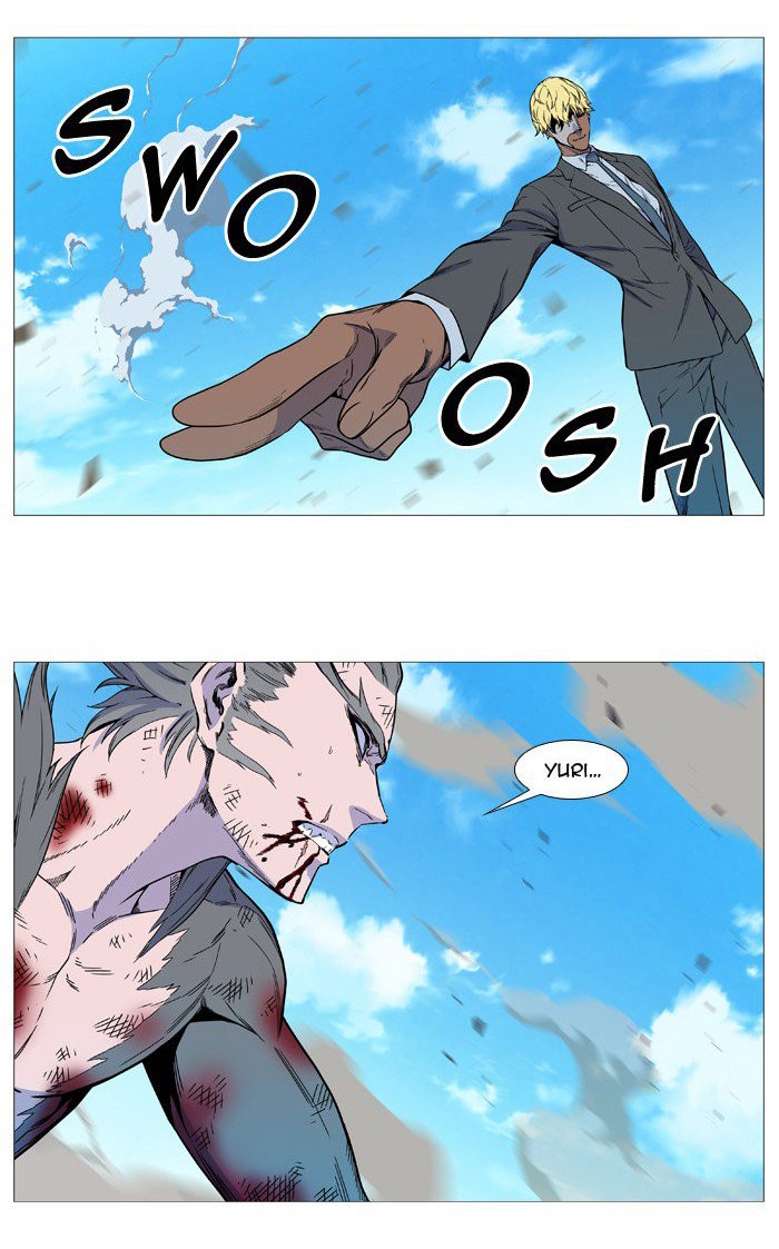 Read Noblesse Español Manga Online