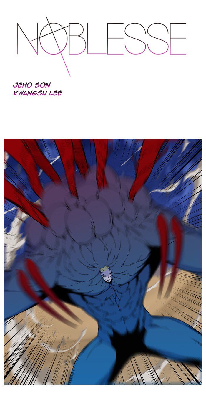 Read Noblesse Español Manga Online