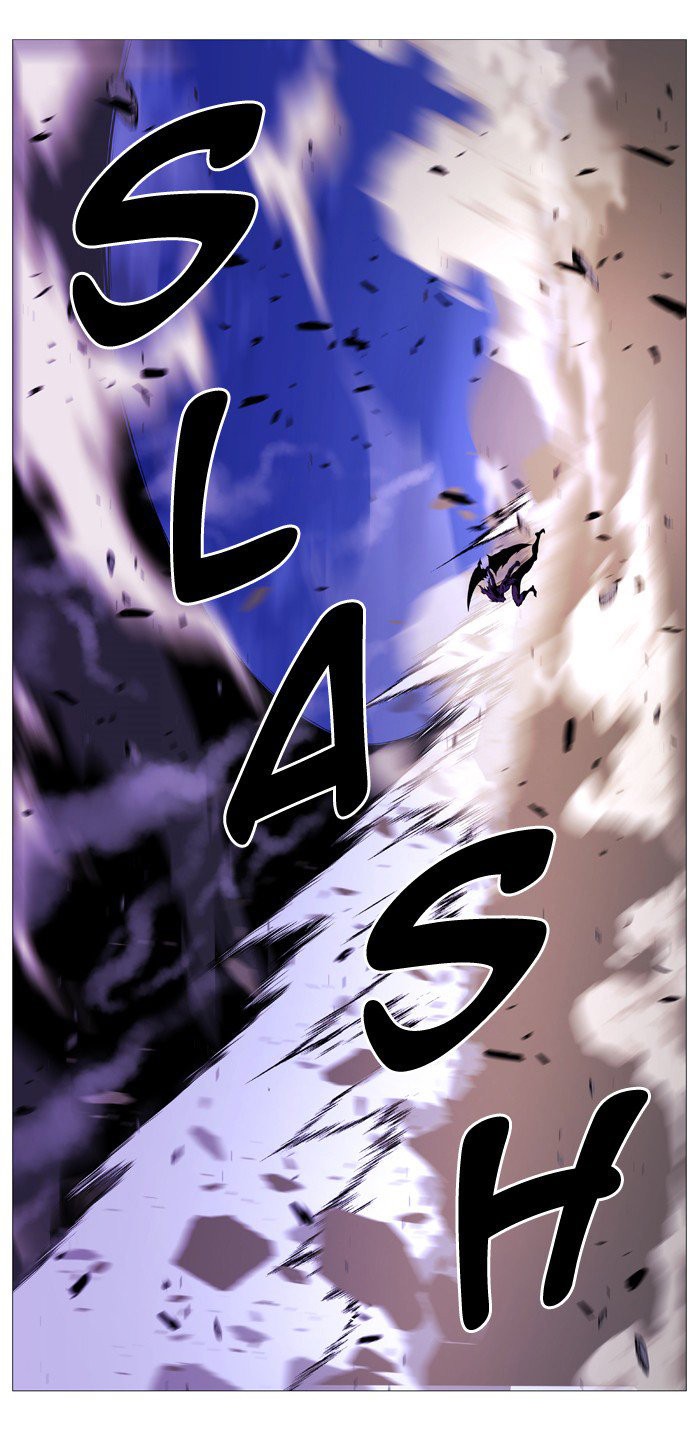 Read Noblesse Español Manga Online