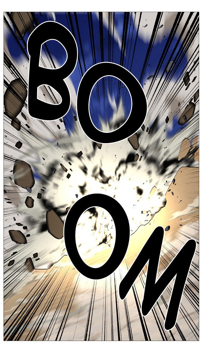 Read Noblesse Español Manga Online