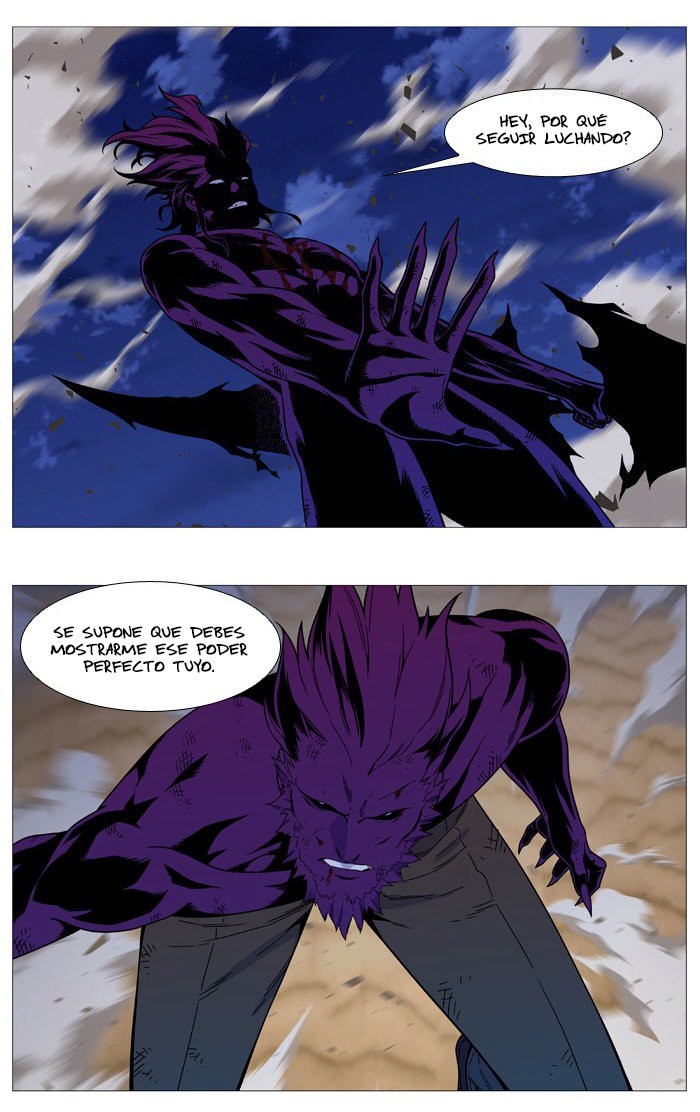 Read Noblesse Español Manga Online