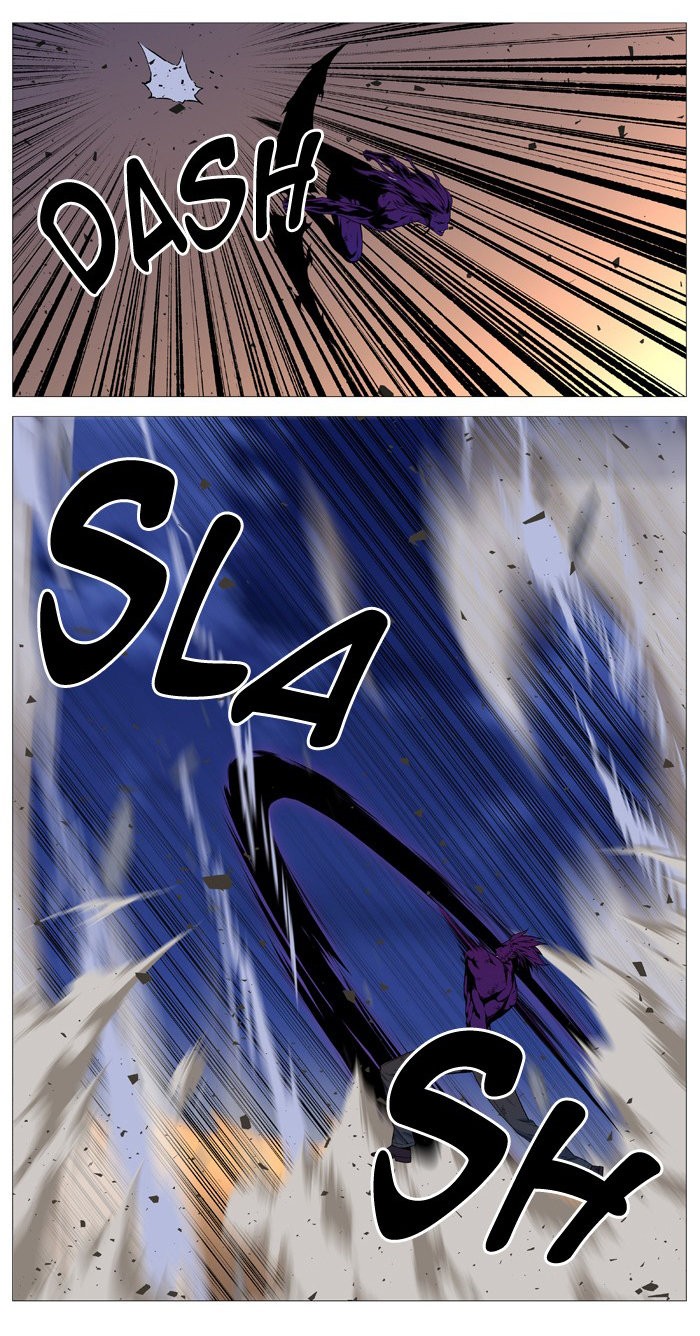 Read Noblesse Español Manga Online