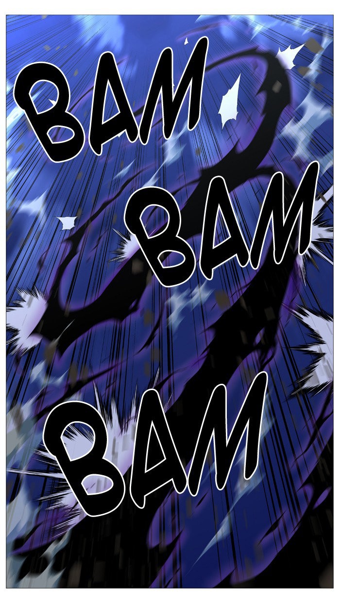 Read Noblesse Español Manga Online