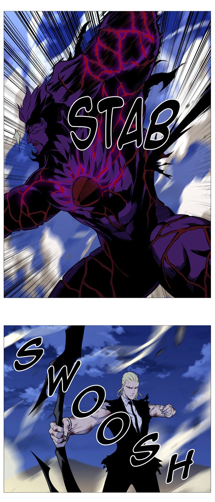 Read Noblesse Español Manga Online