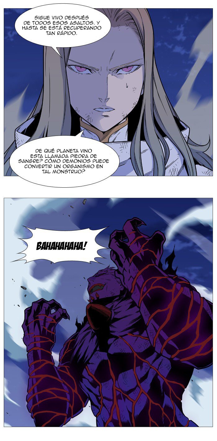 Read Noblesse Español Manga Online