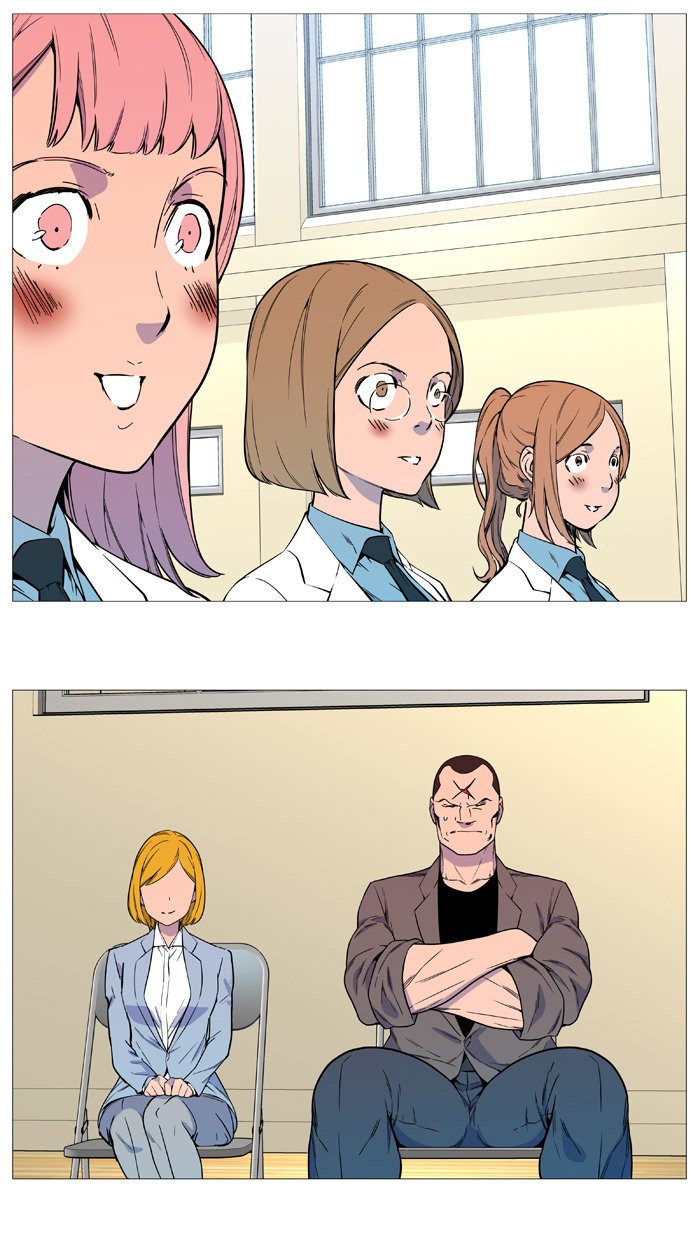 Read Noblesse Español Manga Online