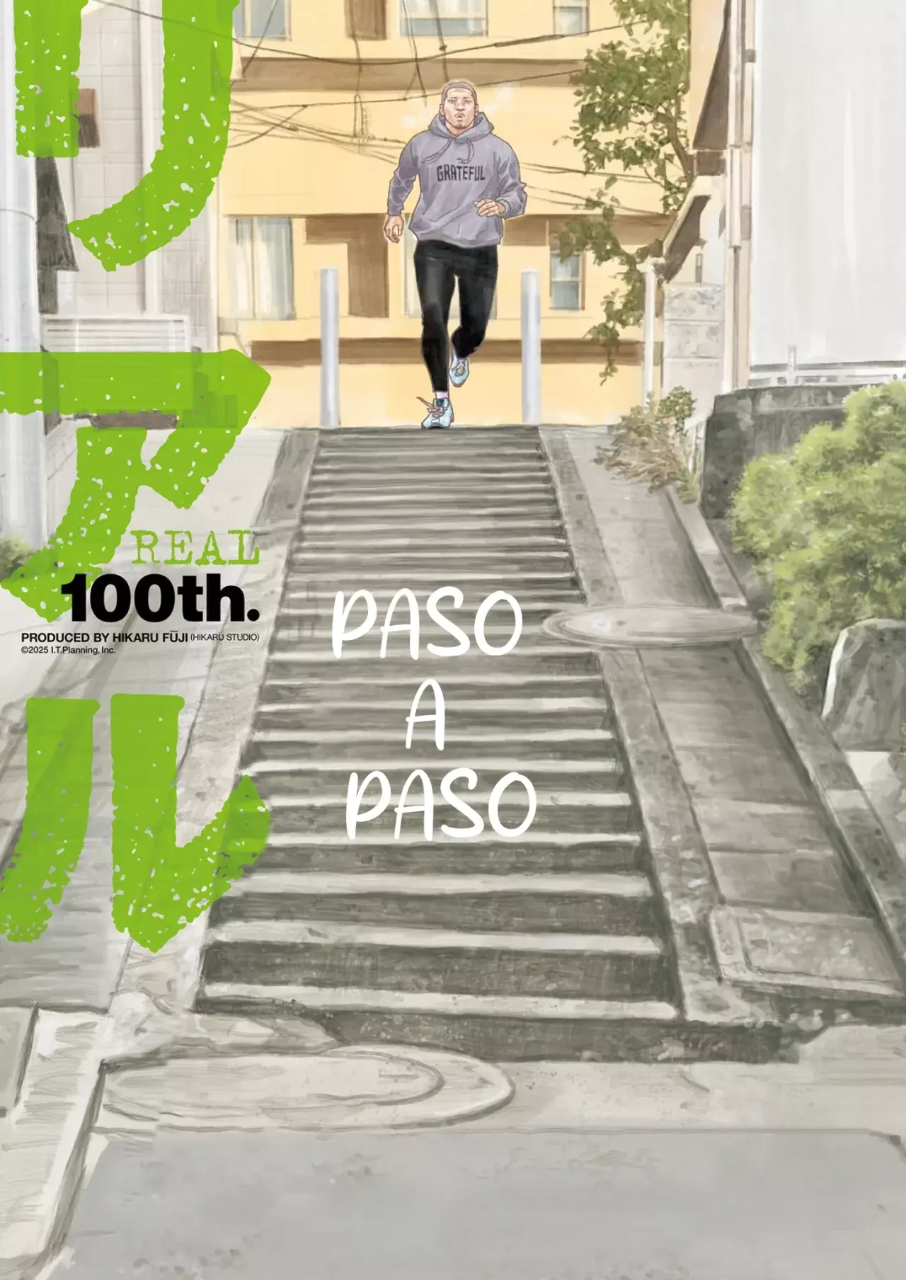 Read Real Español Manga Online