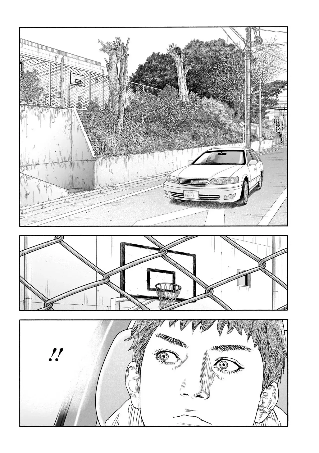 Read Real Español Manga Online