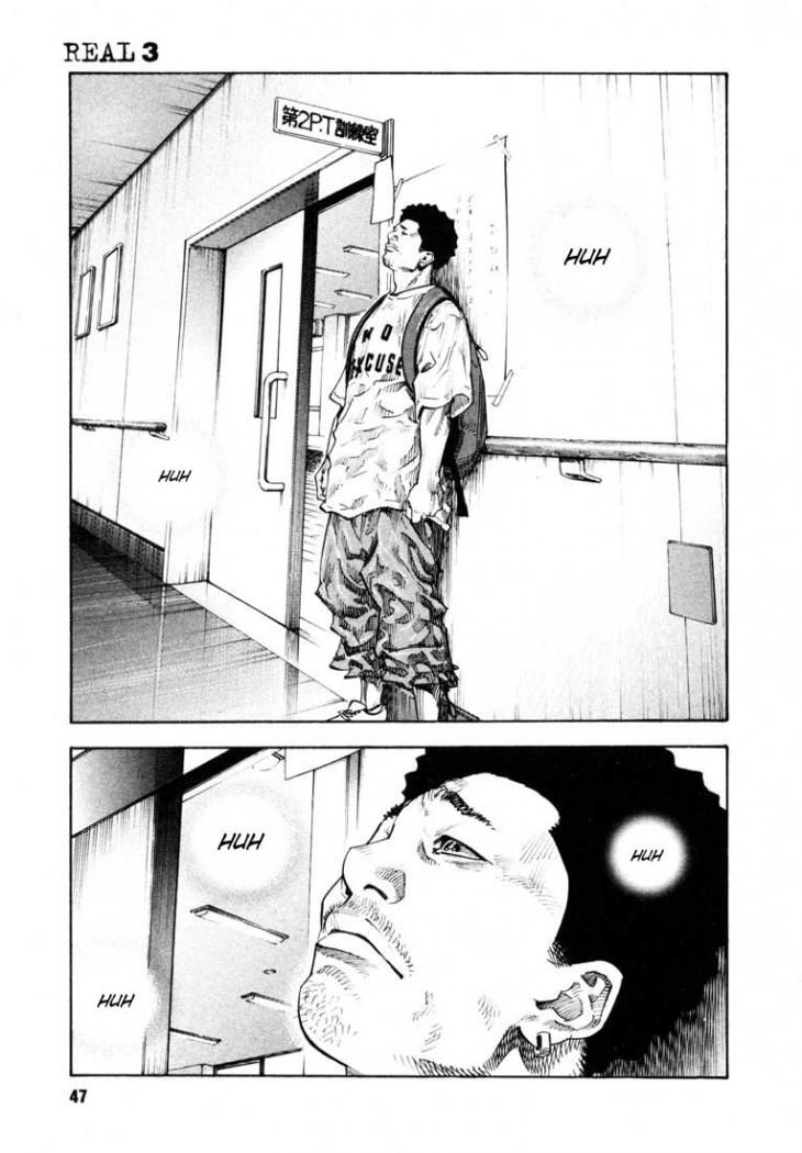 Read Real Español Manga Online
