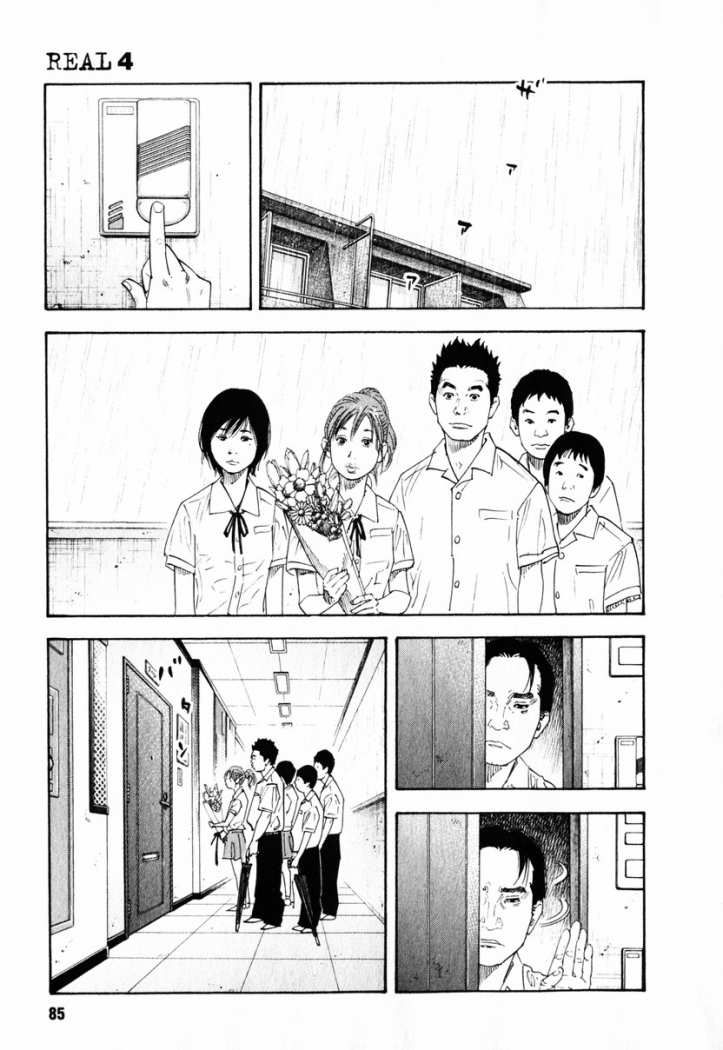 Read Real Español Manga Online