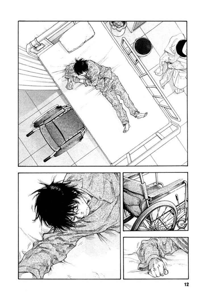 Read Real Español Manga Online