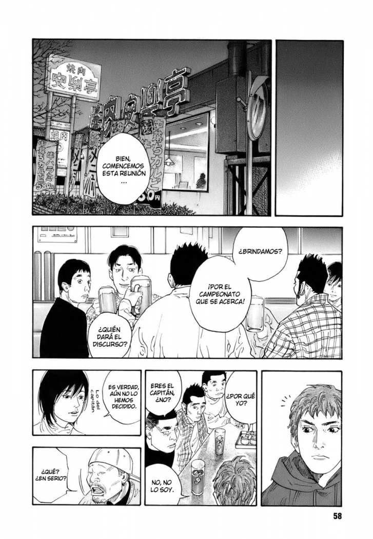 Read Real Español Manga Online