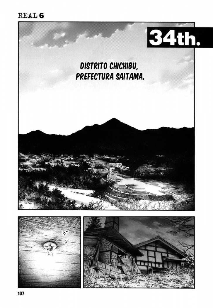 Read Real Español Manga Online