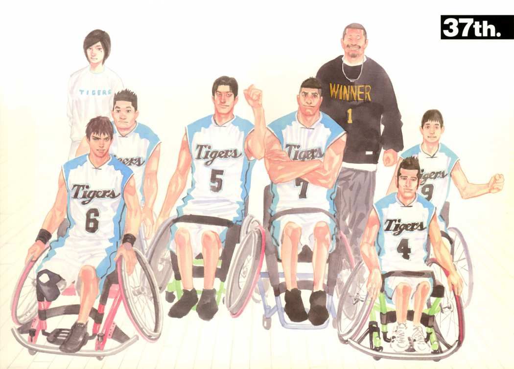 Read Real Español Manga Online