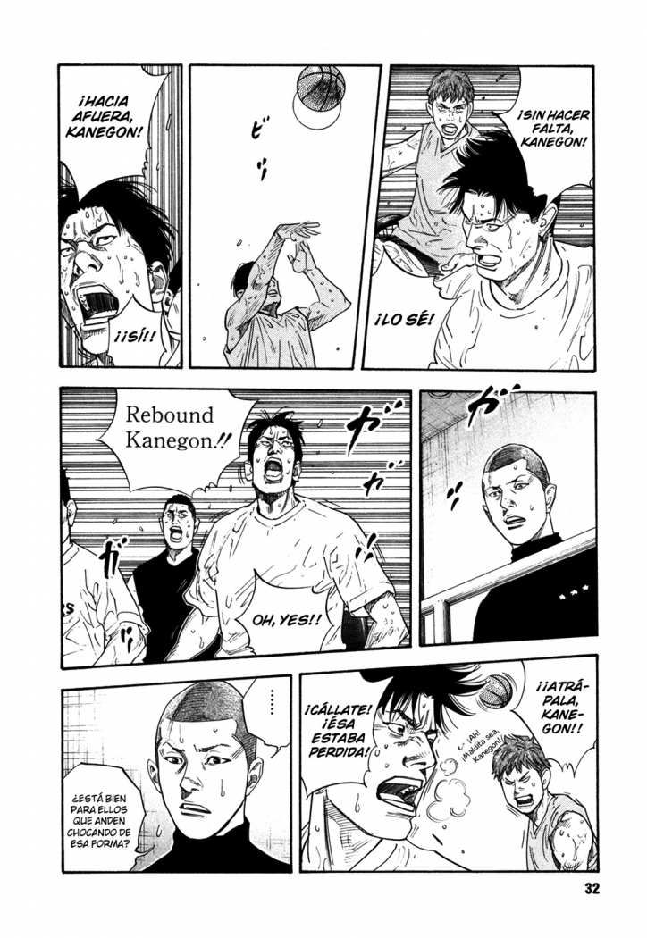 Read Real Español Manga Online