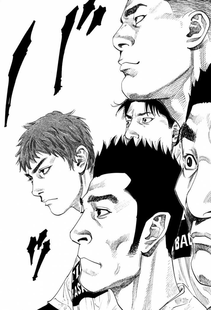 Read Real Español Manga Online