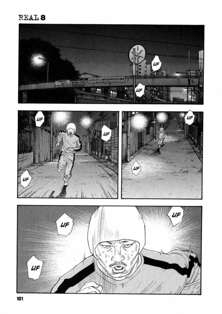 Read Real Español Manga Online