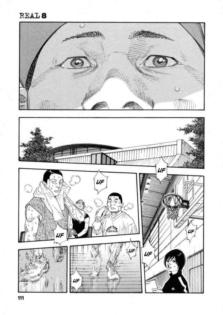 Read Real Español Manga Online