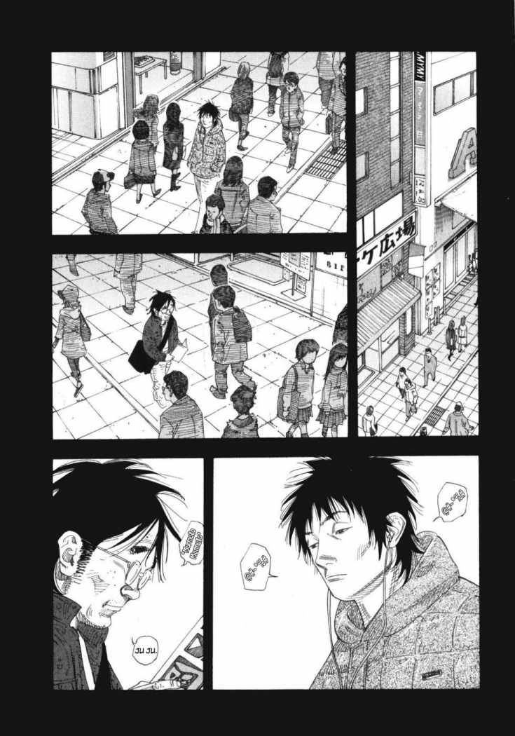 Read Real Español Manga Online