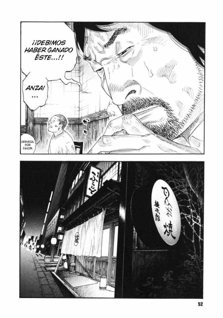 Read Real Español Manga Online