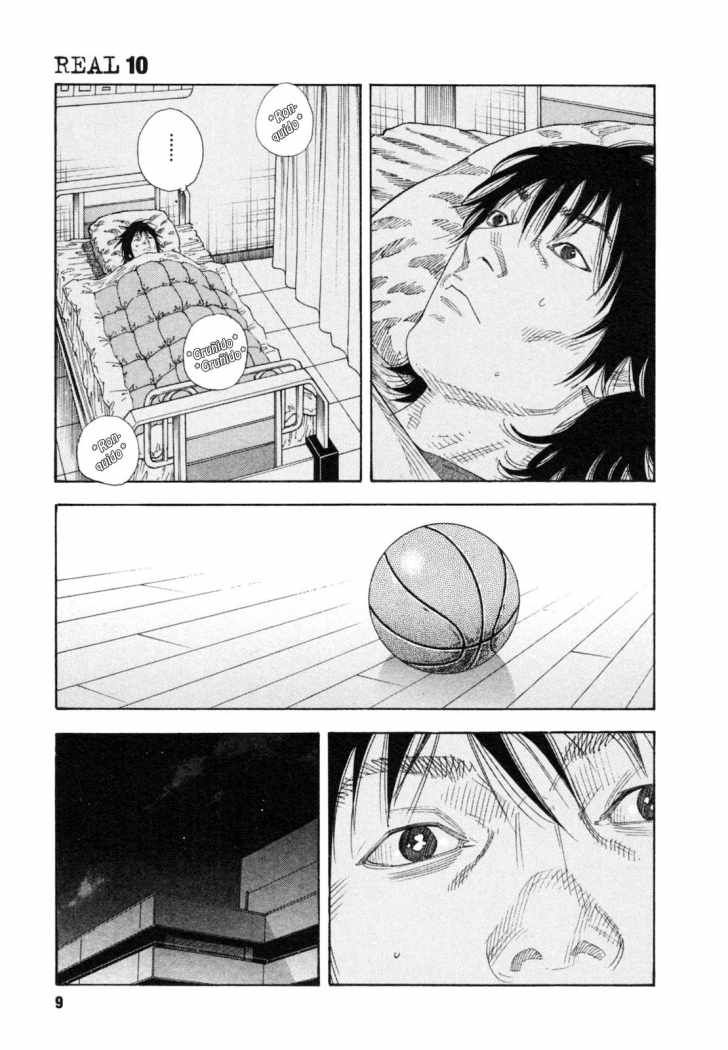 Read Real Español Manga Online