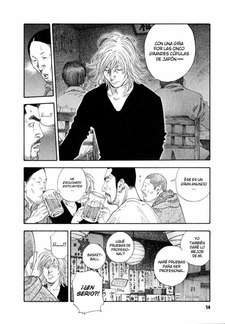 Read Real Español Manga Online