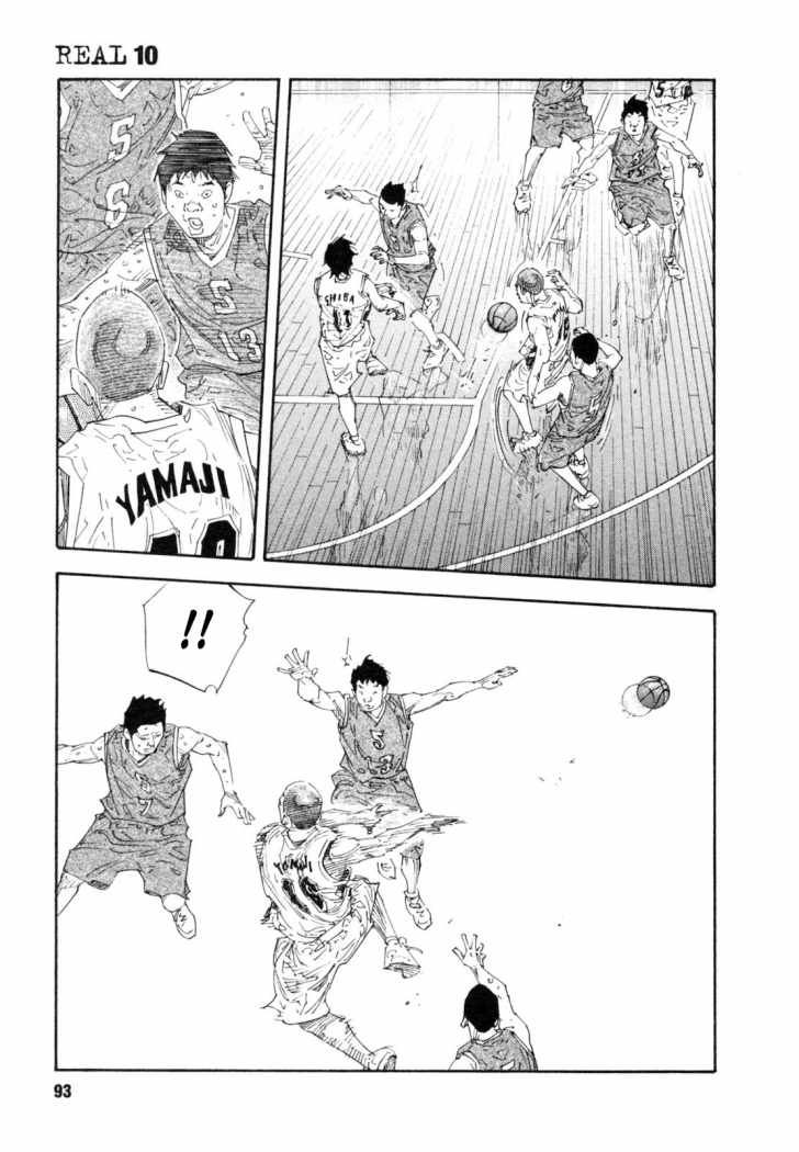 Read Real Español Manga Online