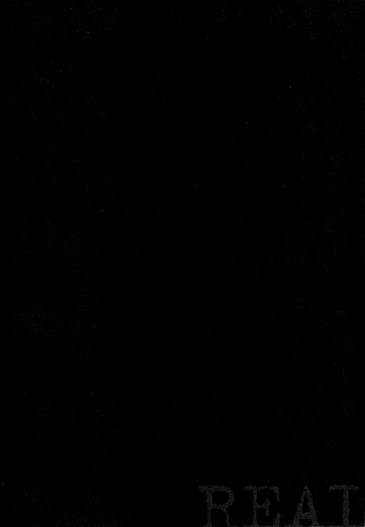 Read Real Español Manga Online