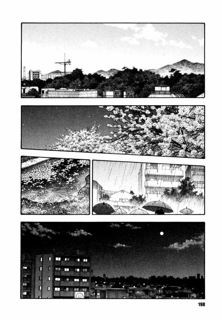 Read Real Español Manga Online