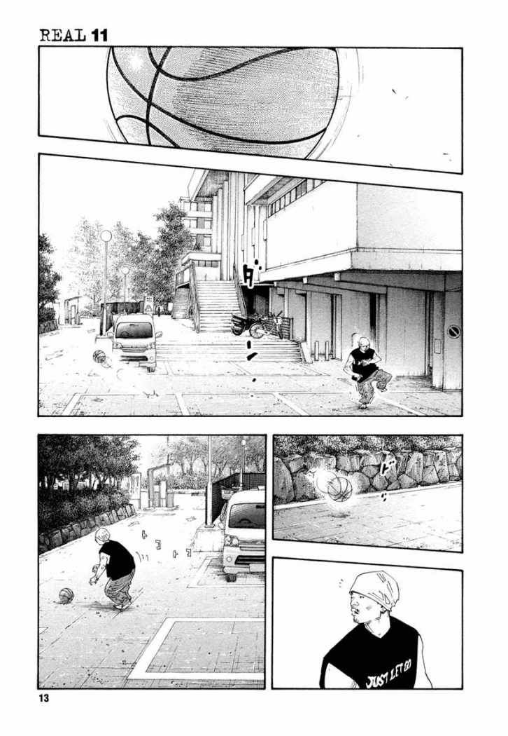 Read Real Español Manga Online