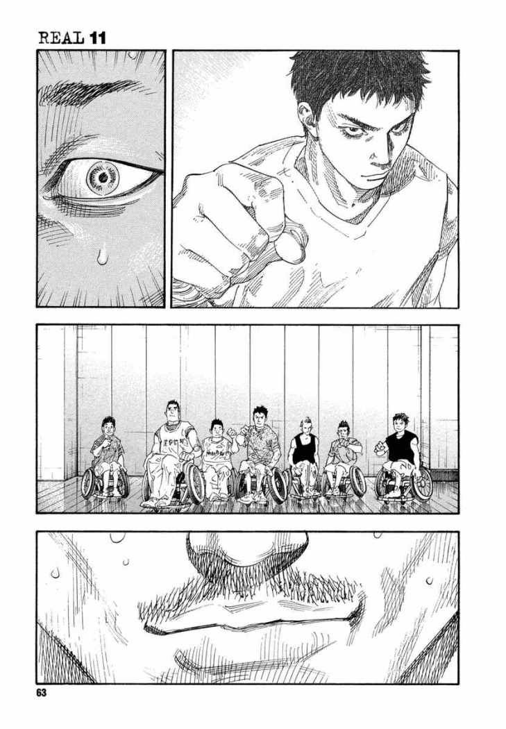 Read Real Español Manga Online