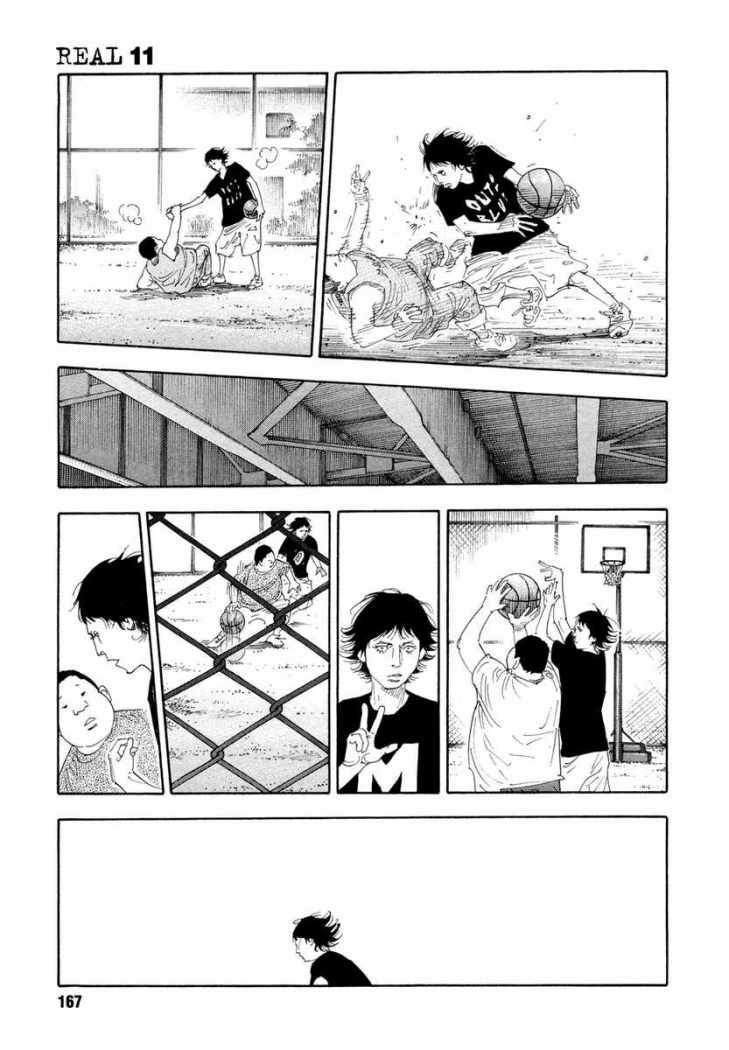 Read Real Español Manga Online