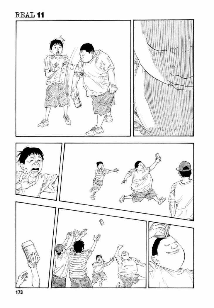 Read Real Español Manga Online